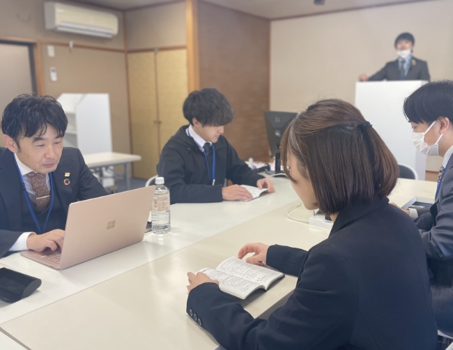 価値観共有講座